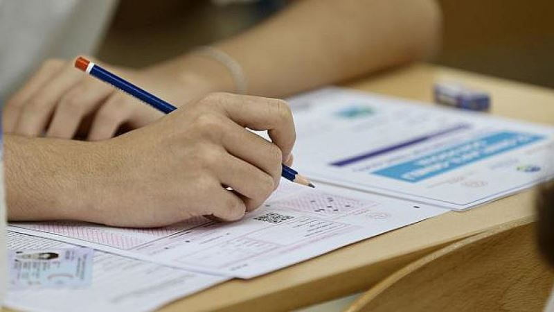 Son Dakika: YKS sonuçları açıklandı!